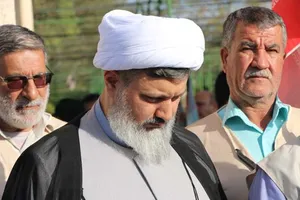 همدان