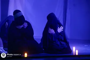 نمایش آیینی سرگذشت در کتابخانه قلم
