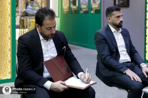 بازدید جمعی از مسئولین حرم امام حسین علیه السلام از نمایشگاه رواق خدمت