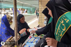 خدمت رسانی به زائران اربعین حسینی در مرز میرجاوه