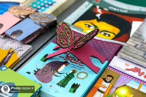 برپایی 3 نمایشگاه موضوعی کتاب در حرم مطهر رضوی