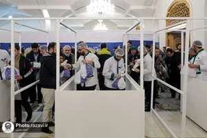 ضیافت اکرام حرم مطهر رضوی