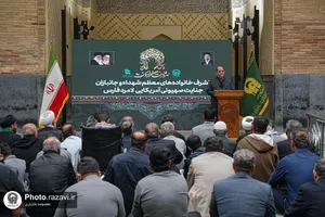 تشرف خانواده شهدا و جانبازان لامرد فارس به حرم مطهر رضوی
