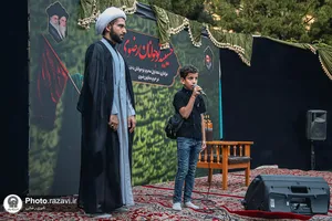 حسينيه نوجوانان رضوی