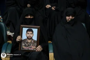 سالگرد شهدای مدافع امنیت