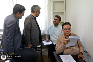 آزمون پذیرش روان&zwnj;شناس در مرکز جامع مشاوره آستان قدس رضوی