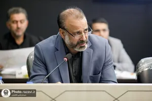 ستاد عملیاتی دهه آخر صفر