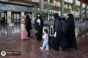 استقبال