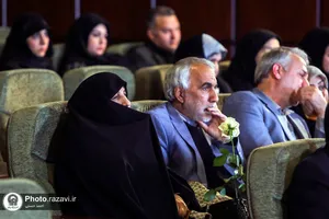 جشن گلریزان &laquo;حسنا&raquo;