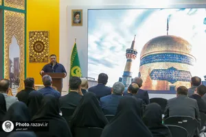 نشست مشورتی سرکشیک&zwnj;های سامانه ملی پاسخگویی آستان قدس رضوی
