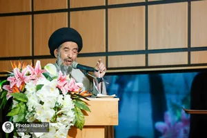 مجمع خیرین بیمارستان رضوی