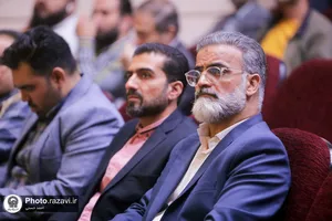 دوره فرهنگ میزبانی و ادب حضور