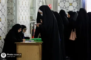 آیین آغاز پویش ملی نذر مادر