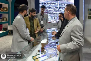 حضور موسسه آفرینشهای هنری آستان قدس رضوی در چهارمین نمایشگاه کسب و کار مشهد
