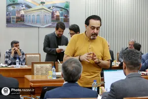 نشست تخصصی الگوی تدوین برنامه سه&zwnj;ساله آستان قدس رضوی