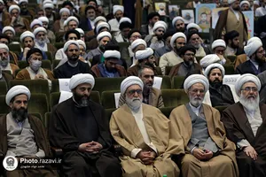 همایش طلایه&zwnj;داران جهاد و بصیرت