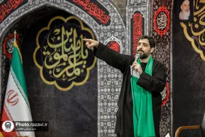عزاداری دهه آخر صفر در رواق امام خمینی حرم مطهر رضوی