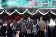 خدمت‌رسانی موکب امام رضا (ع) بیمارستان رضوی به زائران چهل و هشتم