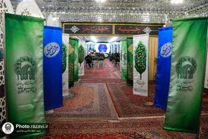 همایش &laquo;میراث حکیم&raquo;