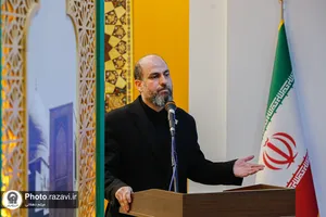 مراسم اهدای مدال به موزه آستان قدس رضوی
