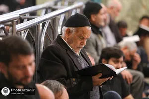 مراسم گرامیداشت حماسه ٩ دی در حرم مطهر رضوی - 1