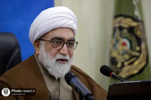 حضور تولیت آستان قدس رضوی در جمع فرماندهان آجا شمال شرق کشور