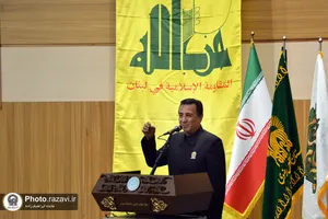 آیین گلریزان لبنان در پناه امام رئوف