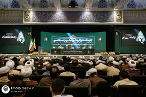 همایش جایگاه و کارکرد علوم اسلامی در منظومه فکری رهبر شهید انقلاب اسلامی