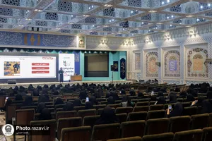 دوره آموزشی تربیت تسهیل&zwnj;گر حوزه جمعیت