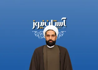 اقامۀ نماز؛ ستون حکمرانی در سیره امام شهید
