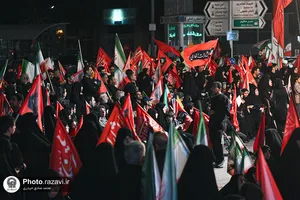 تقی آباد