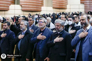 سومین یادواره شهدای آستان قدس رضوی