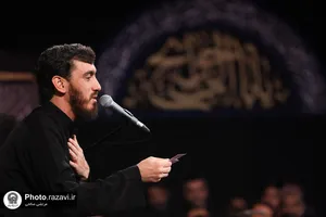 روضه&zwnj;خوانی مهدی رسولی در حرم مطهر رضوی