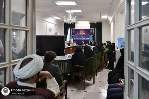 نشست تخصصی &laquo;آینده هوش مصنوعی&raquo;