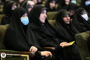 دوره آموزشی تربیت تسهیل&zwnj;گر حوزه جمعیت