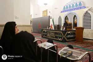 عزاداری فاطمیه در رواق غدیر حرم مطهر رضوی