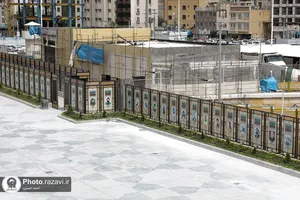 ساختمان آتش&zwnj;نشانی حرم مطهر رضوی