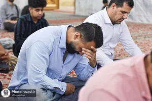 مناجات