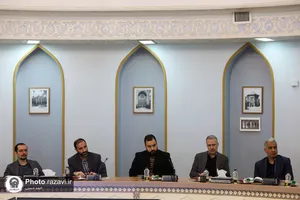 نشست تخصصی تحول دیجیتال و معماری هوشمند سازمانی