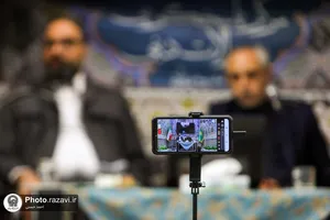 نشست تخصصی وعده صادق
