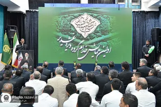 اولین همایش خادمیاران گروه ویژه غدیر حرم مطهر رضوی