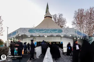 چایخانه حرم مطهر رضوی در ایام ولادت حضرت زهرا سلام الله علیها