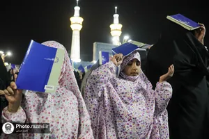مراسم احیاء شب بیست و یکم ماه رمضان در حرم مطهر رضوی - 1