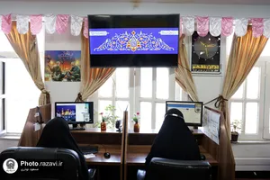 پاسخ&zwnj;گویی شبانه&zwnj;روزی خادمان مرکز ارتباطات مردمی ۱۳۸ آستان قدس رضوی