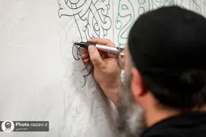 کارگاه هنری گلاب اشک
