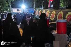 عزاداری عاشورای حسینی در موسسه جوانان آستان قدس رضوی