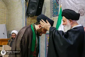 عمامه&zwnj;گذاری طلاب دانشگاه علوم اسلامی رضوی