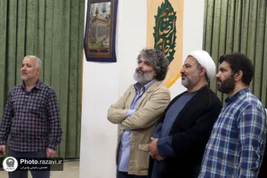 برنامه تلویزیونی صبحانه ایرانی