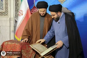 تشرف جمعی از زائرین غیر ایرانی به حرم مطهر رضوی