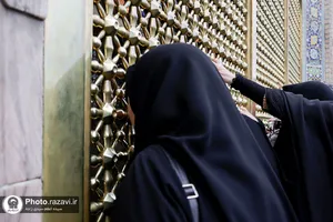 &laquo;نیم روز در بهشت&raquo;-2